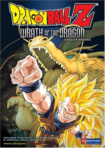 Dragon Ball Z Movie 13: Wrath of the Dragon